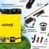 Опрыскиватель Huter SP-12AC, аккумуляторный, ранцевый, 12л, желтый/черный [70/13/28]